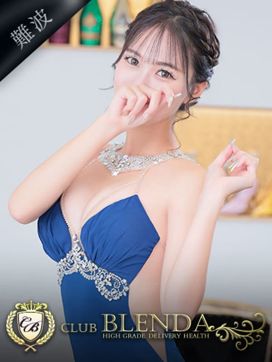 玲綺【レア】|クラブ ブレンダ難波店で評判の女の子
