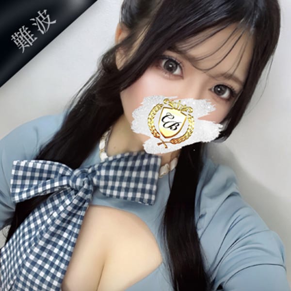 杏奈【アンナ】