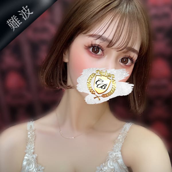 Ruru【ルル】【洗練を極めた純白の美】 | クラブ ブレンダ難波店(新大阪)