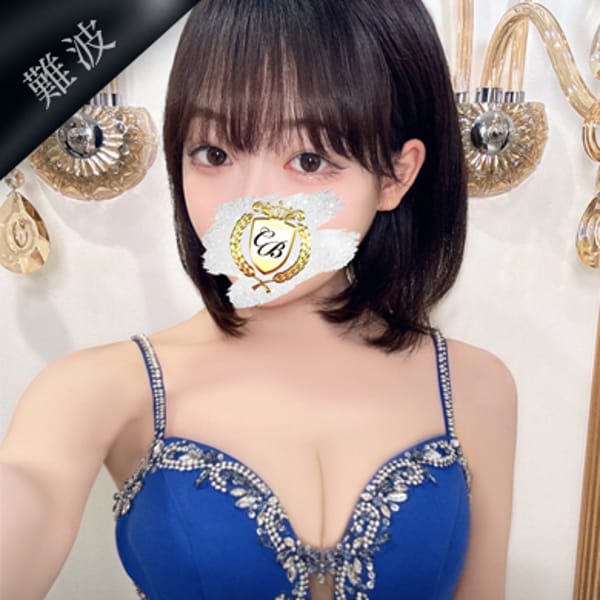 純粋【ピュア】【様々なプレイに興味深々】 | クラブ ブレンダ難波店(新大阪)