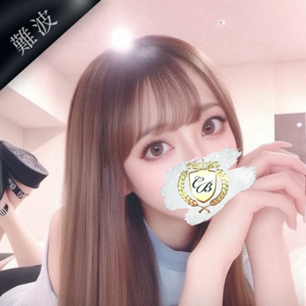 詩音【シオン】【素人感×色気＝完全無欠】 | クラブ ブレンダ難波店(新大阪)