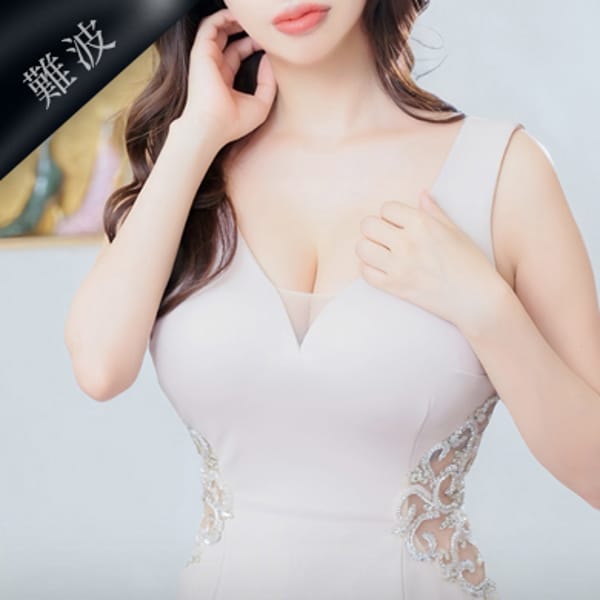 麻琴　ハク