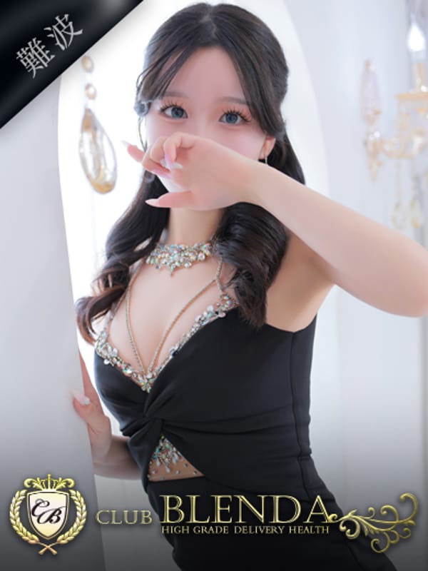 桃華【モカ】|クラブ ブレンダ難波店でおすすめの女の子