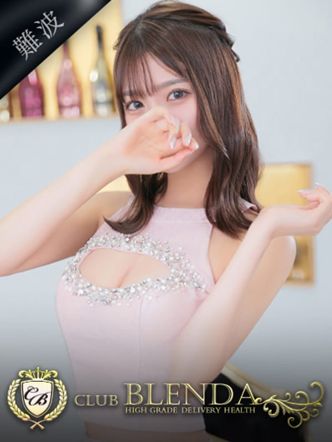 Tiara【ティアラ】|クラブ ブレンダ難波店でおすすめの女の子