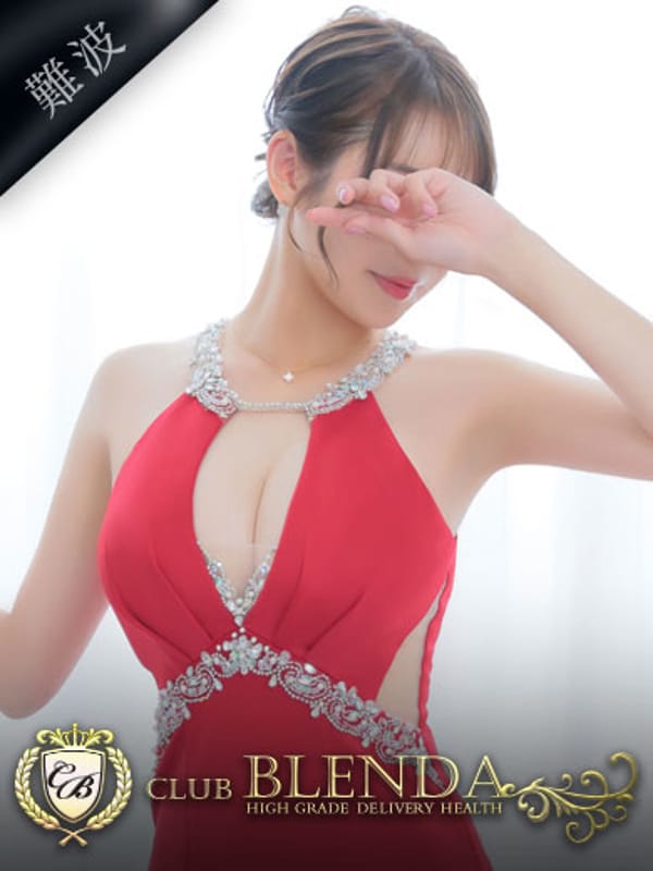 白鳥【シラトリ】|クラブ ブレンダ難波店で評判の女の子