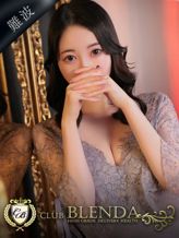 Maria【マリア】|クラブ ブレンダ難波店でおすすめの女の子