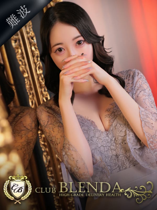 Maria【マリア】【清楚な美貌×変態的テク】