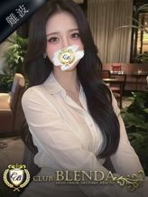Queen【クイーン】|クラブ ブレンダ難波店でおすすめの女の子