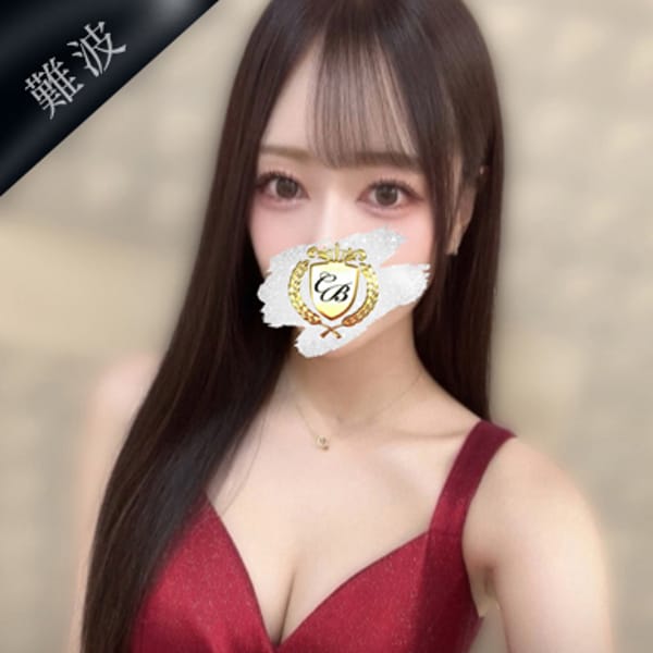 Remu【れむ】｜新大阪 - 新大阪風俗