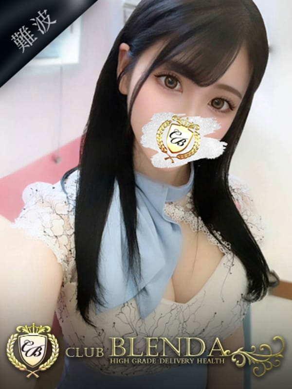 新垣　ほたる|新大阪風俗で今すぐ遊べる女の子