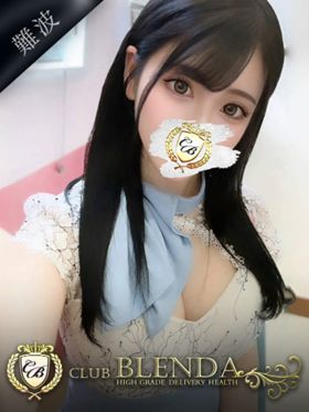 新垣 ほたる|新大阪風俗で今すぐ遊べる女の子