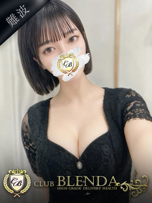 美琴【ミコト】