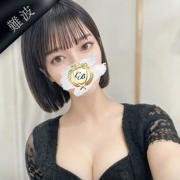 美琴【ミコト】