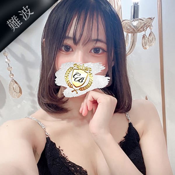 翡翠 フタバ｜新大阪 - 新大阪風俗