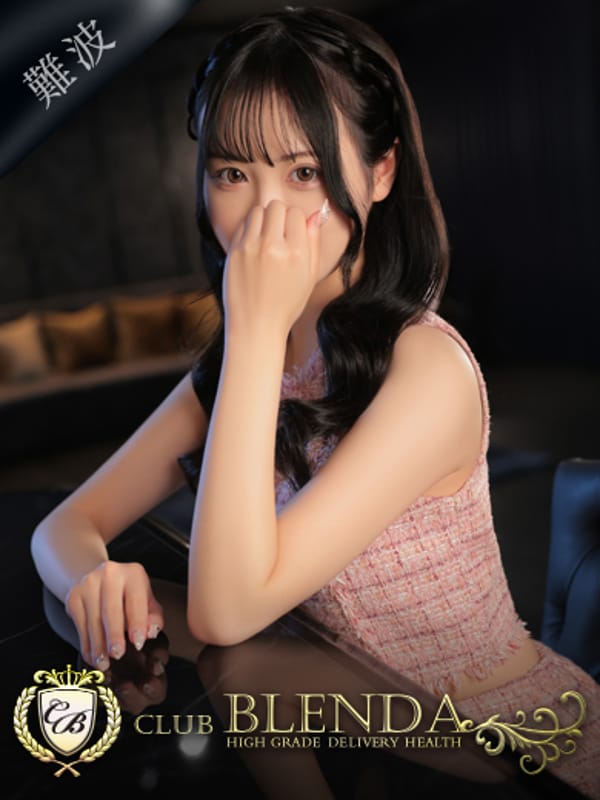 詩音【シオン】【キス好きには、たまらない逸材】