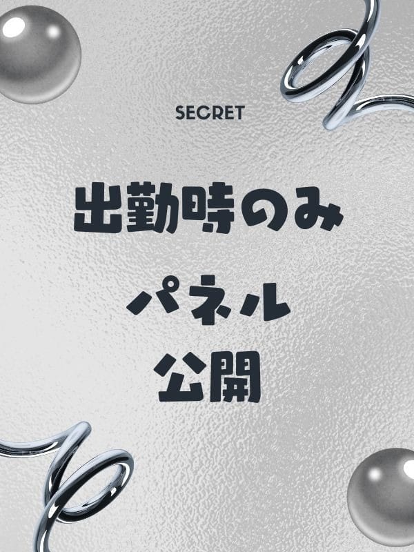 みい|ルーフ大阪で評判の女の子