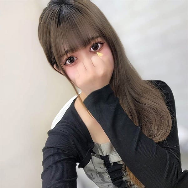かりん