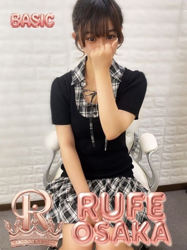 みなみ|大阪市港区デリヘルで今すぐ遊べる女の子