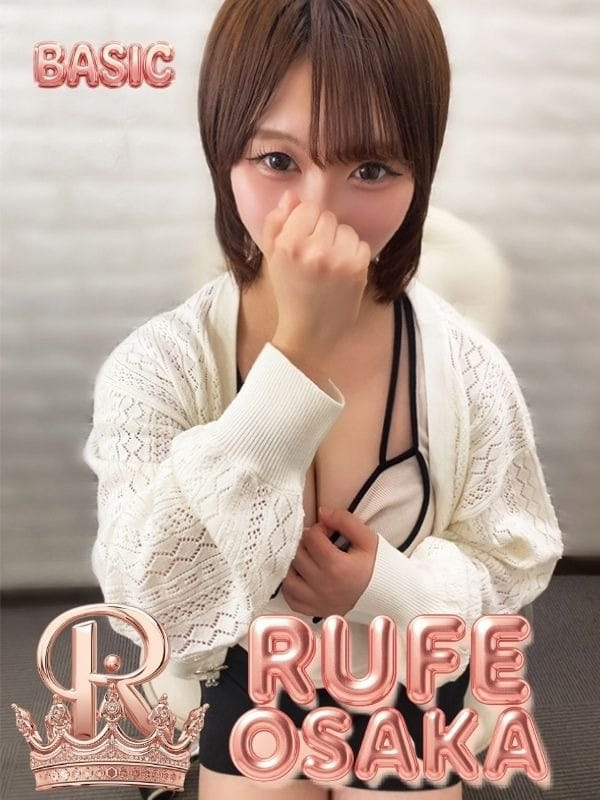 りつ|ルーフ大阪で評判の女の子