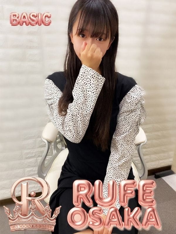 あまね|ルーフ大阪で評判の女の子