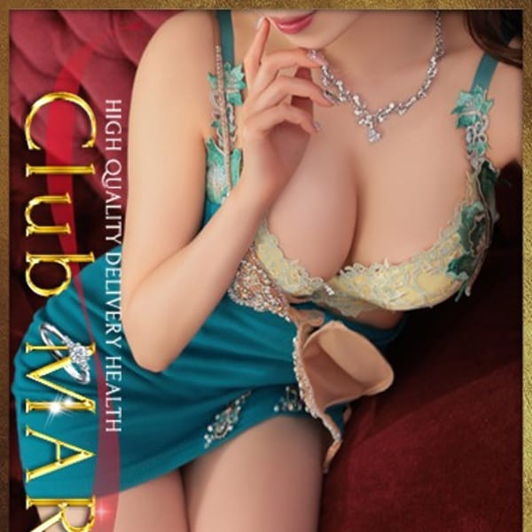 Club Maria（クラブマリア）の口コミ一覧