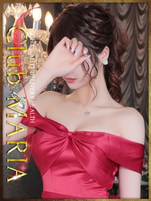 Club Maria（クラブマリア）