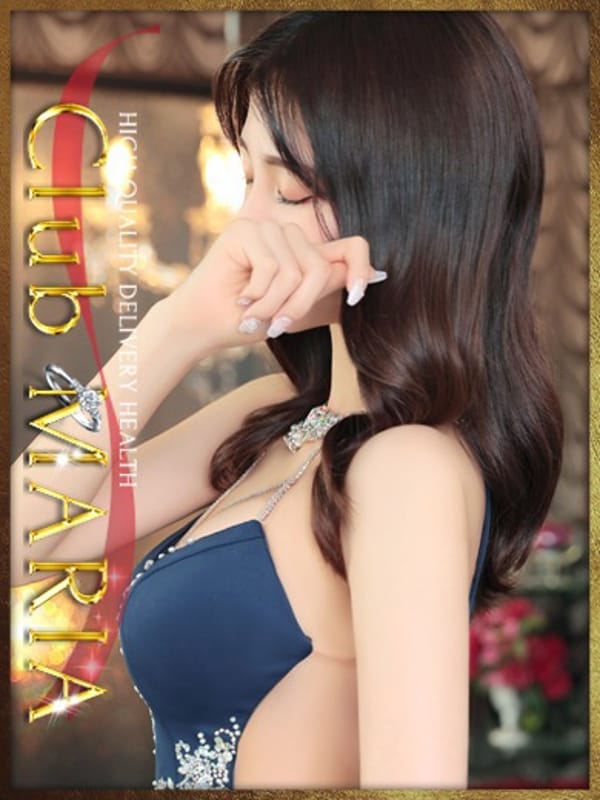 Club Maria（クラブマリア）