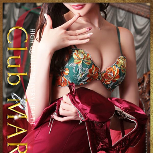 Club Maria（クラブマリア）の口コミ一覧