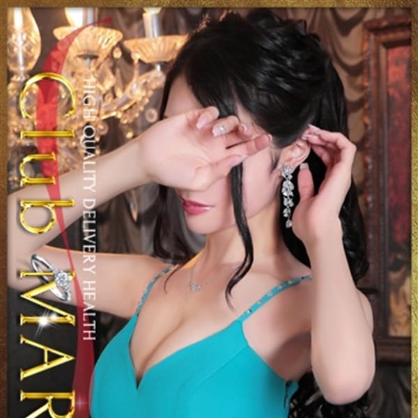 Club Maria（クラブマリア）の口コミ一覧