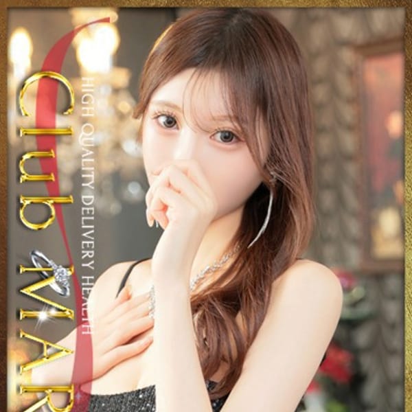 心結【ミユ】【元芸能事務所所属】 | Club Maria（クラブマリア）(新大阪)