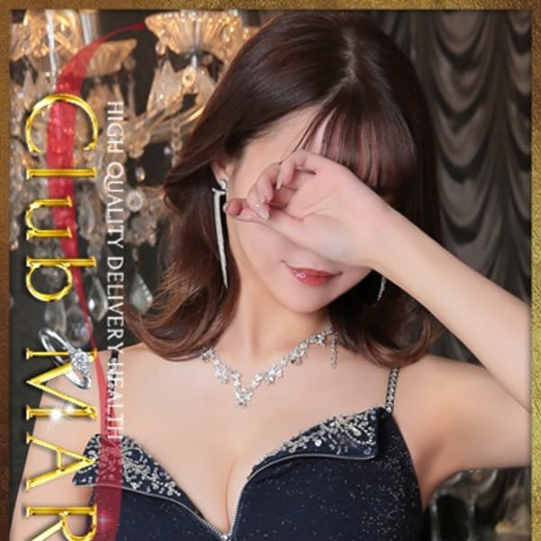 Club Maria（クラブマリア）の口コミ一覧