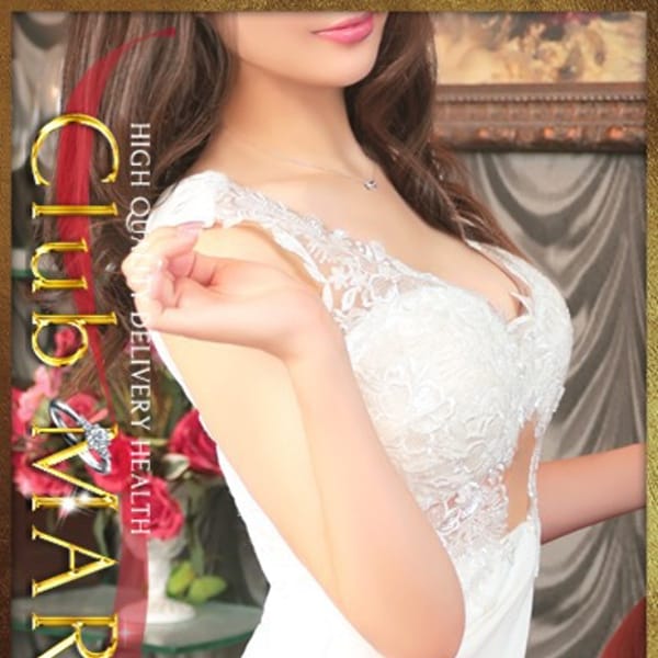 「～関西中の美女を集めた高級店～◆◇Club MARIA◇◆」04/14(火) 15:26 | Club Maria（クラブマリア）のお得なニュース