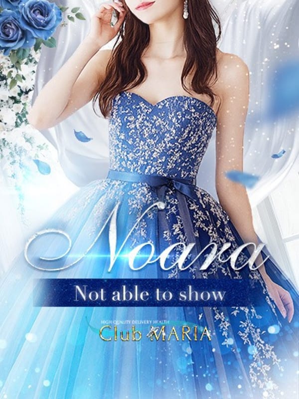 Noara【ノアラ】