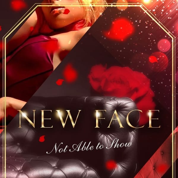 【デートコース】～Club　MARIA～|Club Maria（クラブマリア）