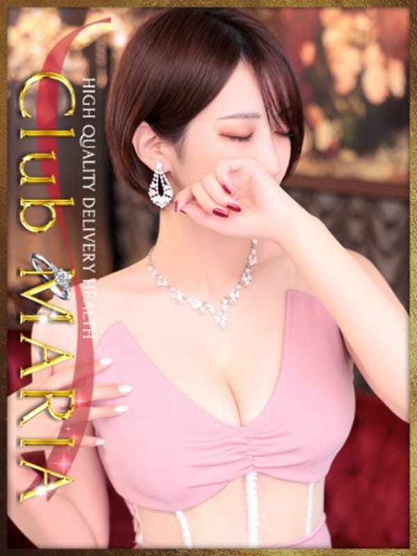 深月【ミツキ】