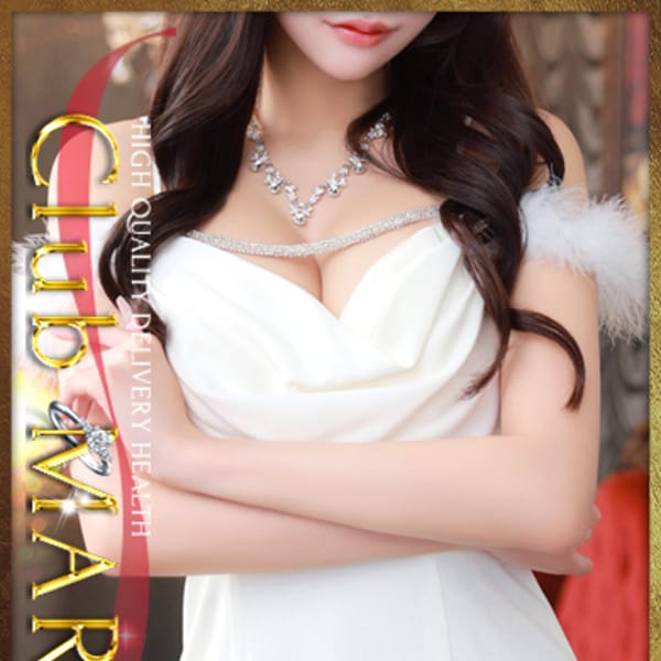 ◆ご新規限定◆5,000円OFF！|Club Maria（クラブマリア）