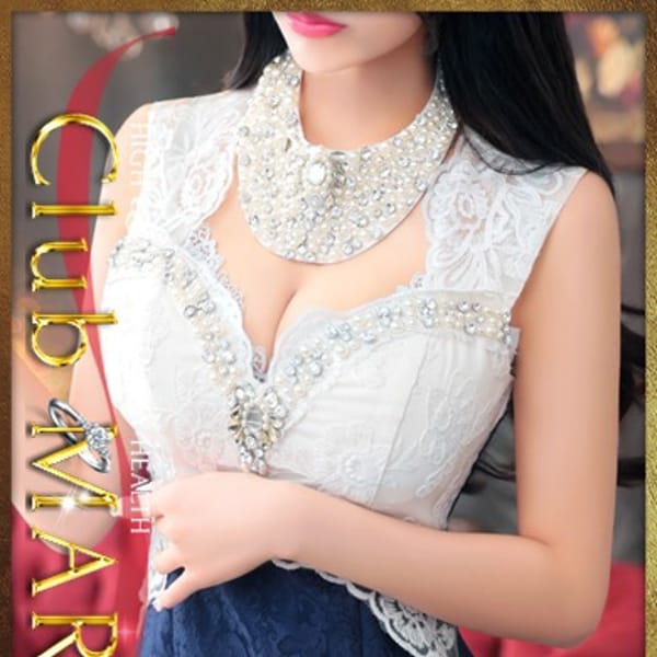 魅音【ミオン】【思わず視線を奪われる美巨乳】 | Club Maria（クラブマリア）(新大阪)