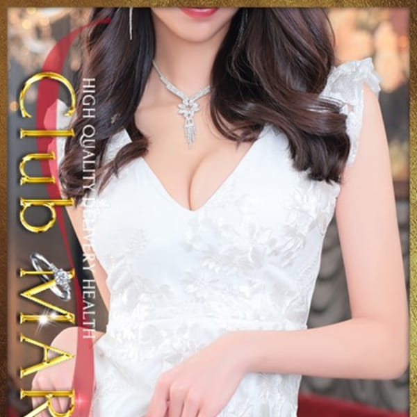 Club Maria（クラブマリア）の口コミ一覧