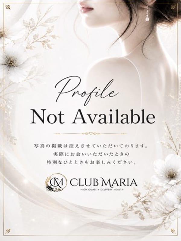 美姫【ミキ】|Club Maria（クラブマリア）でおすすめの女の子
