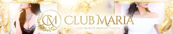 Club Maria（クラブマリア）