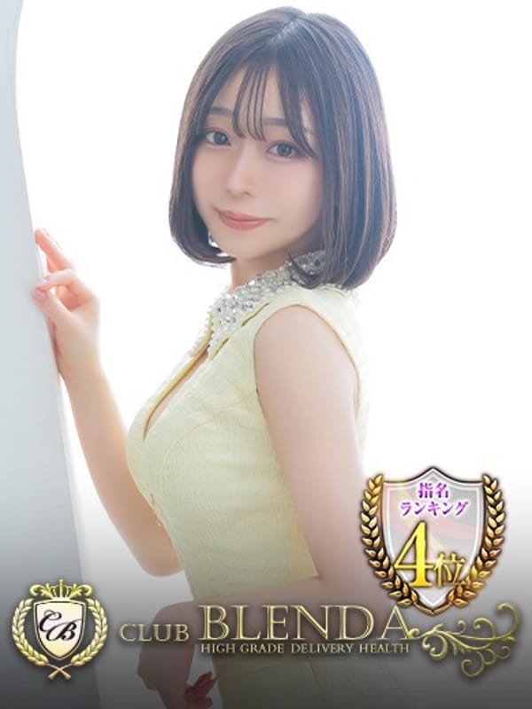 大野るあ|クラブ ブレンダ梅田北店で評判の女の子