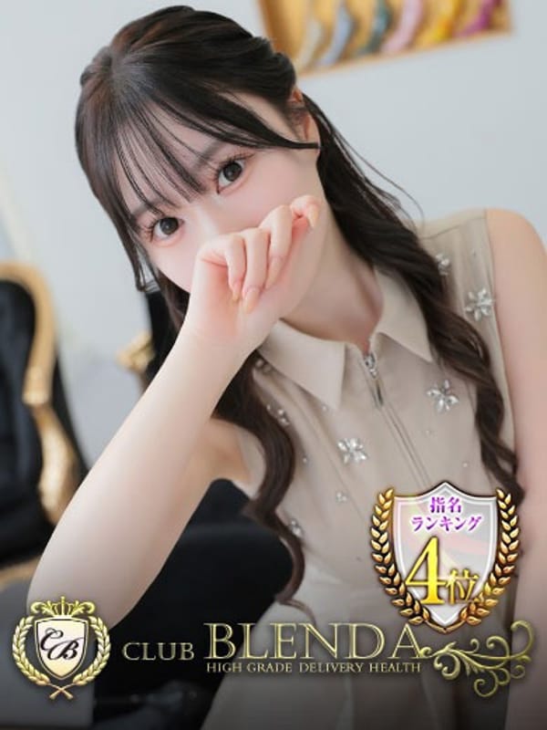 Rui【ルイ】|クラブ ブレンダ梅田北店で評判の女の子