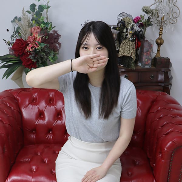もか