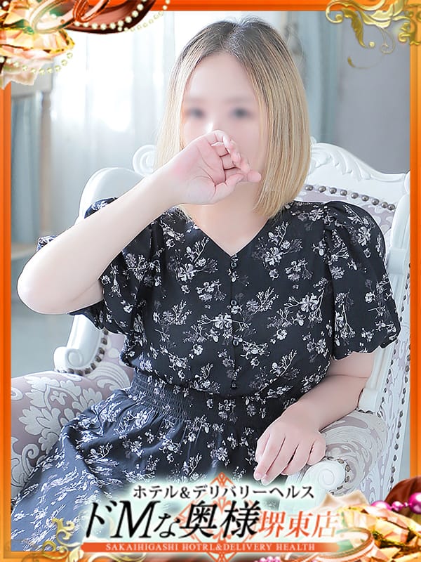 エリナ|ドＭな奥様 堺東店でおすすめの女の子