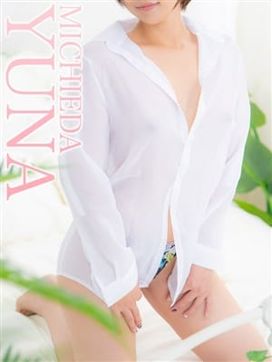 道枝ゆうな|禁断のメンズエステR-18堺・南大阪店で評判の女の子