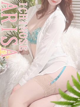 一ノ瀬ありさ|禁断のメンズエステR-18堺・南大阪店で評判の女の子