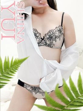 椎名ゆい|禁断のメンズエステR-18堺・南大阪店で評判の女の子