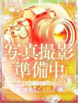 朝倉まい|禁断のメンズエステR-18堺・南大阪店で評判の女の子