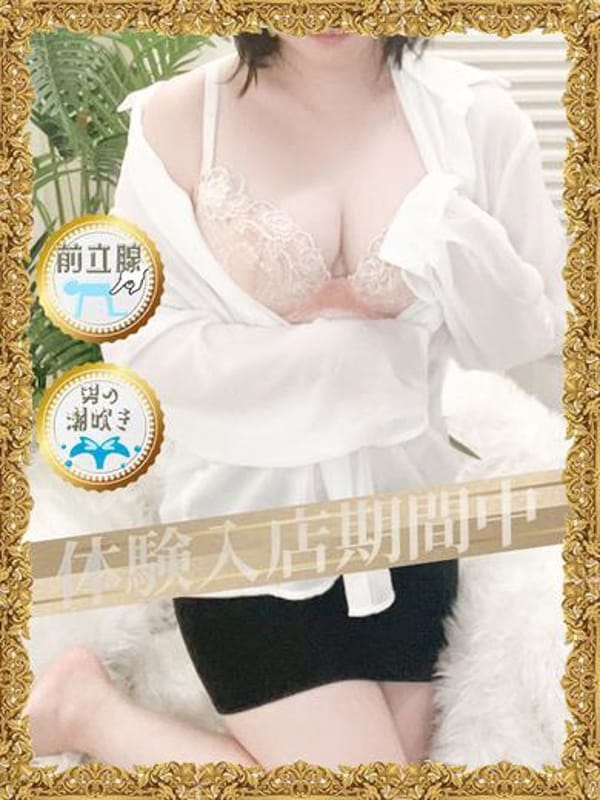 小桜さきえ|禁断のメンズエステR-18堺・南大阪店で評判の女の子