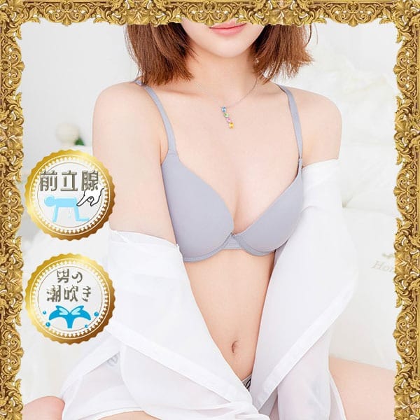 白咲もあ【電撃復帰！色白スレンダー】 | 禁断のメンズエステR-18堺・南大阪店(岸和田)